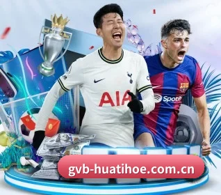 华体会体育 APP - huatihui
